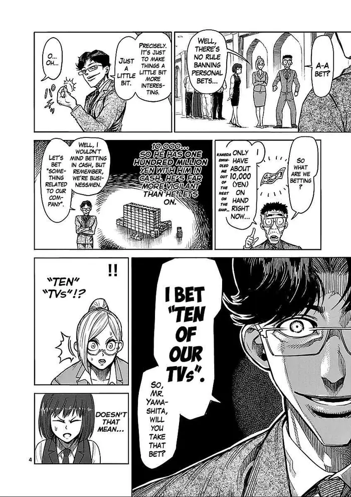 Kengan Ashura Chapter 58 image 09_optimized